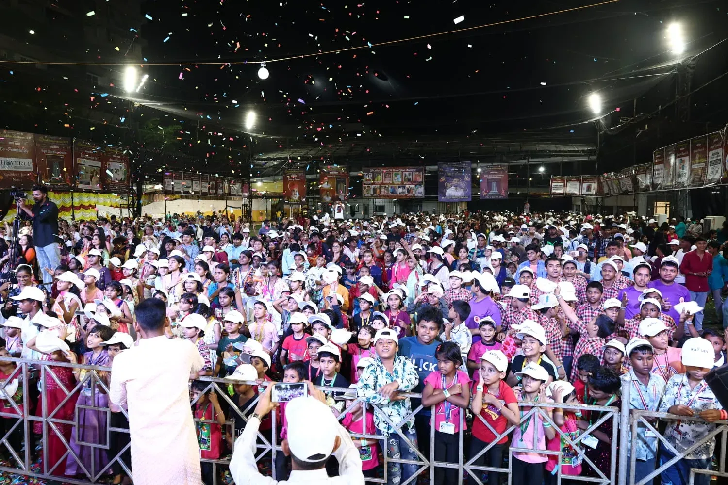 Shubhmahotsav